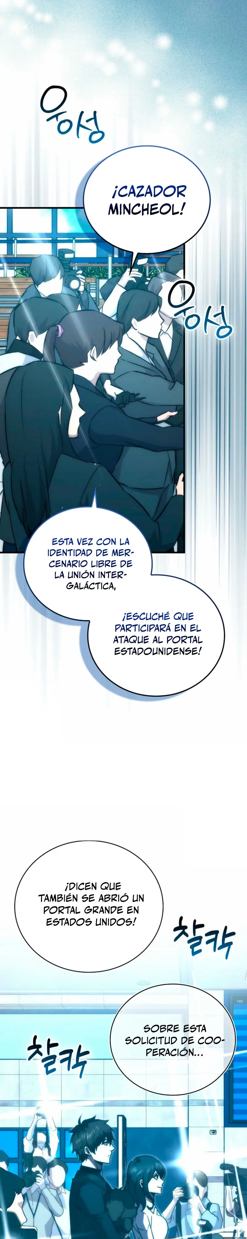 La Ascensión Marcial del Dios Demonio > Capitulo 126 > Page 321