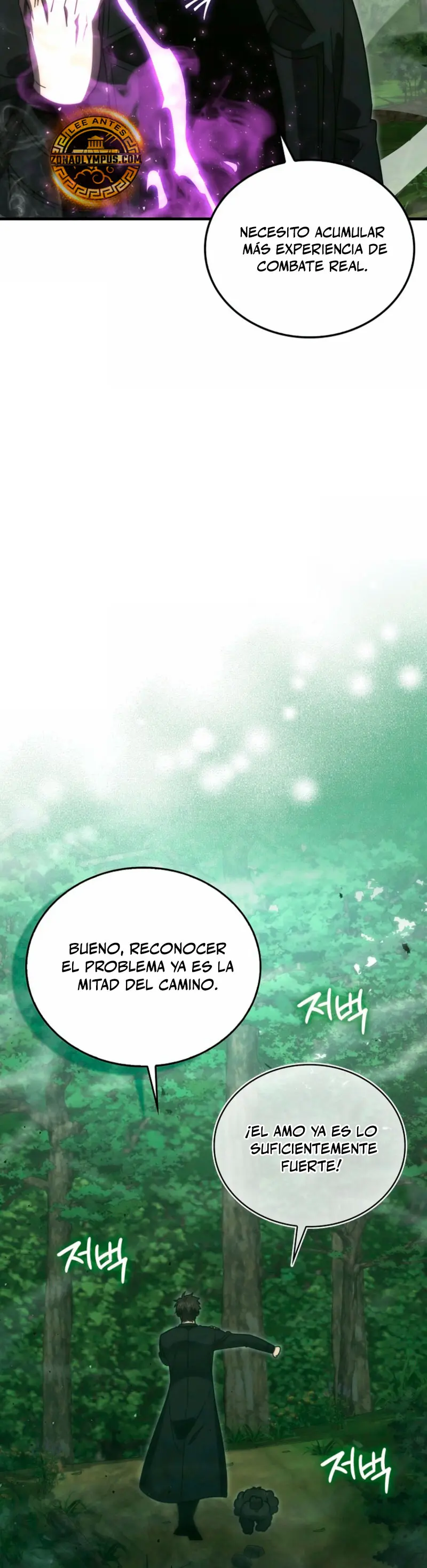 La Ascensión Marcial del Dios Demonio > Capitulo 127 > Page 411