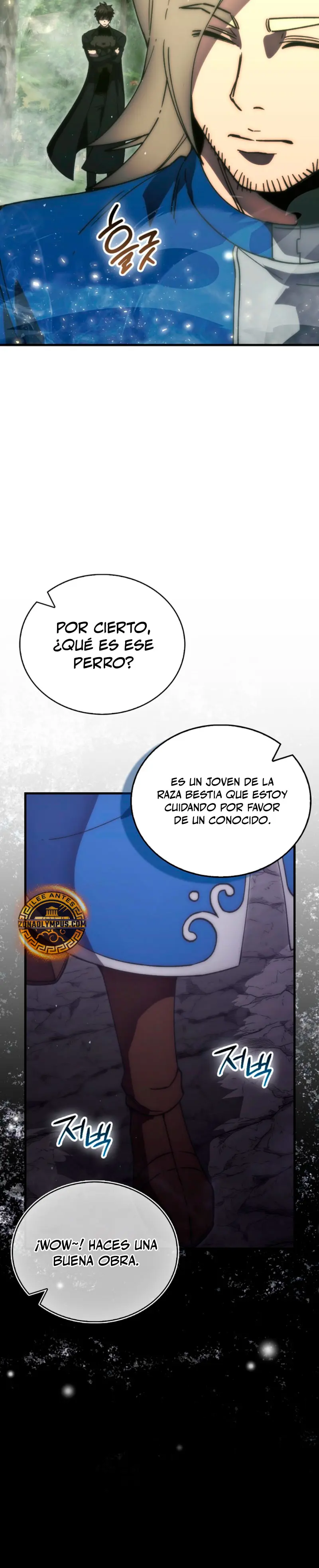 La Ascensión Marcial del Dios Demonio > Capitulo 128 > Page 311