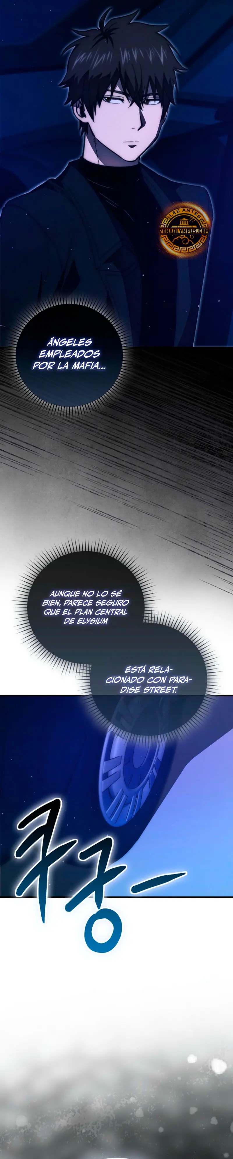 La Ascensión Marcial del Dios Demonio > Capitulo 130 > Page 231