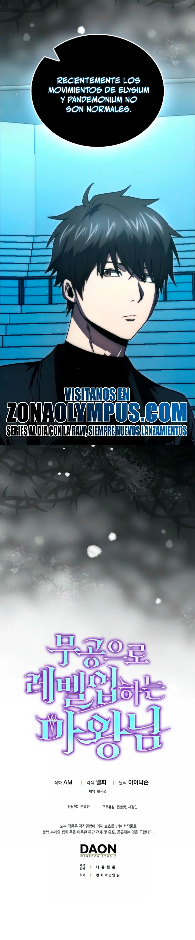 La Ascensión Marcial del Dios Demonio > Capitulo 137 > Page 411