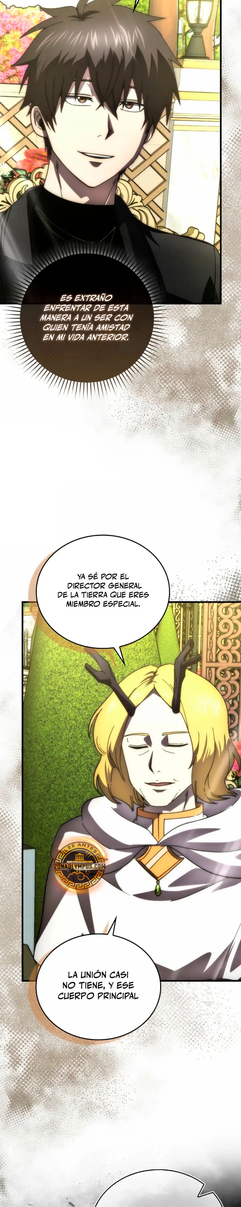 La Ascensión Marcial del Dios Demonio > Capitulo 138 > Page 211