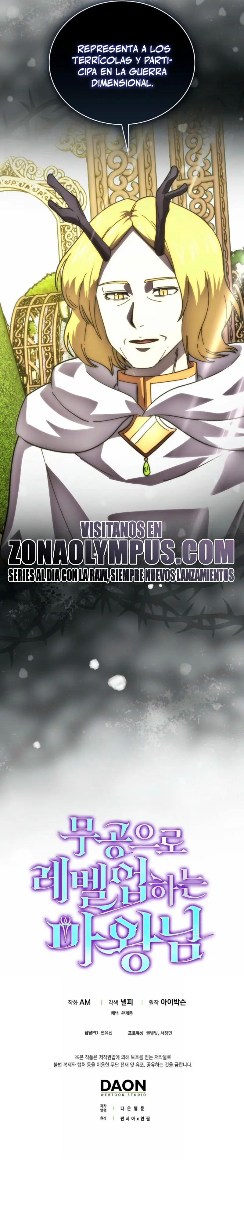 La Ascensión Marcial del Dios Demonio > Capitulo 138 > Page 391