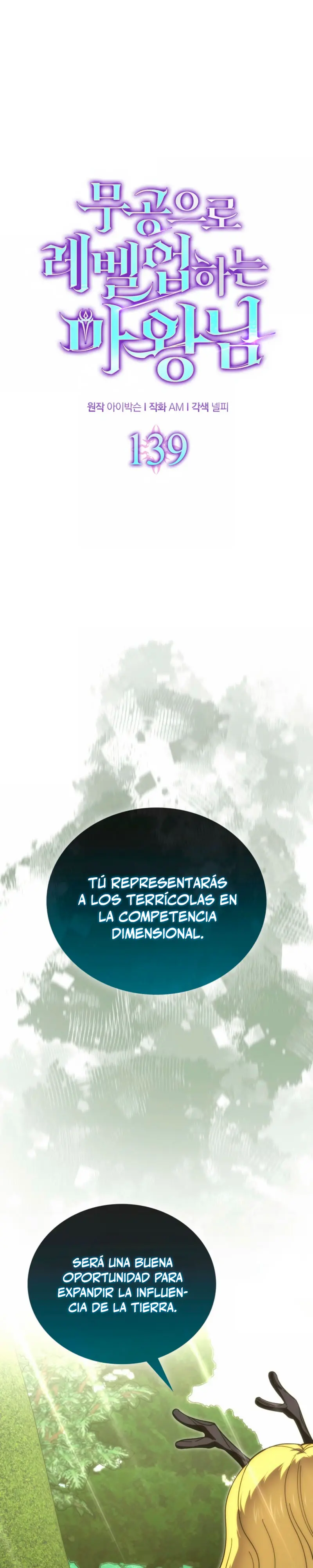 La Ascensión Marcial del Dios Demonio > Capitulo 139 > Page 21