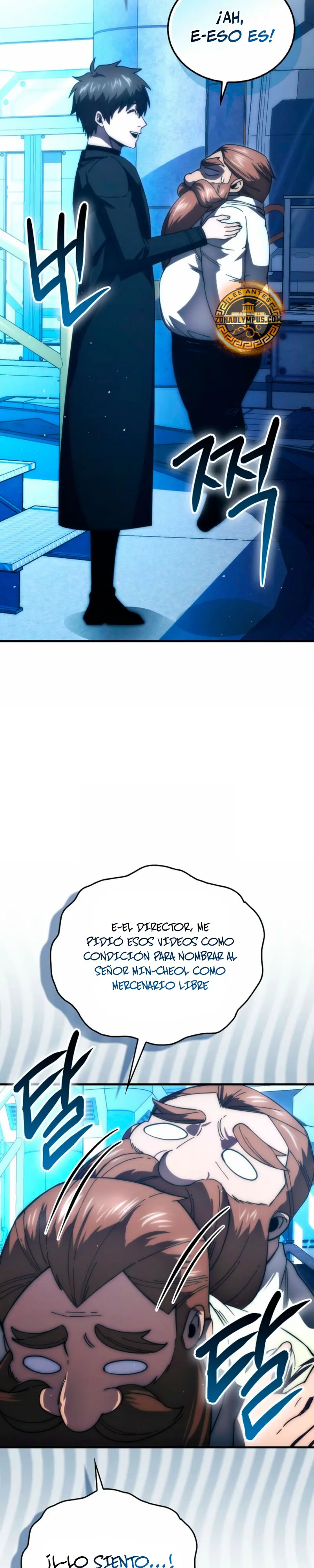La Ascensión Marcial del Dios Demonio > Capitulo 139 > Page 341