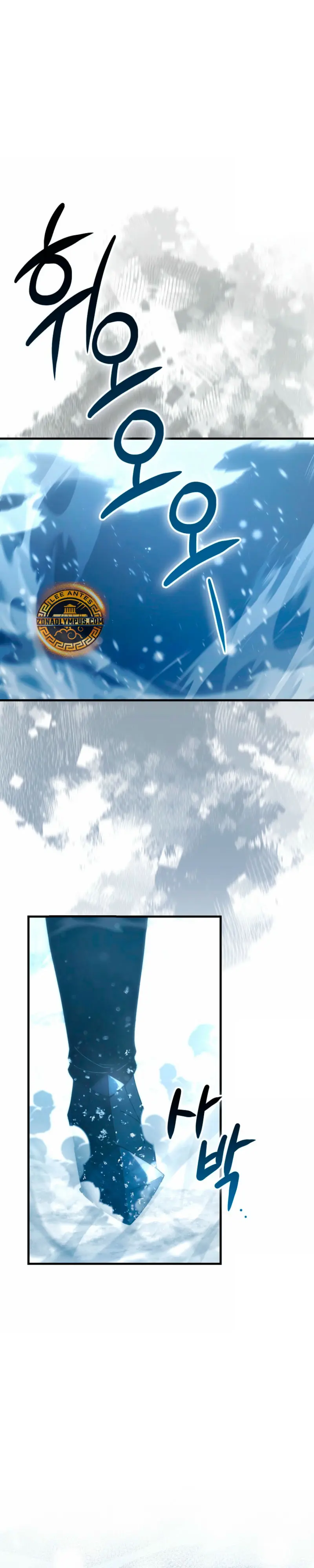 La Ascensión Marcial del Dios Demonio > Capitulo 141 > Page 21