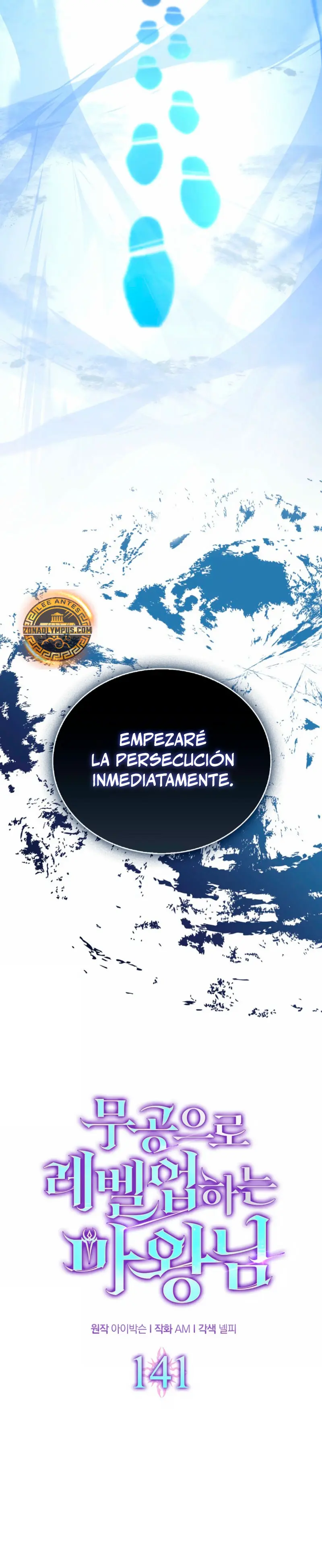 La Ascensión Marcial del Dios Demonio > Capitulo 141 > Page 191