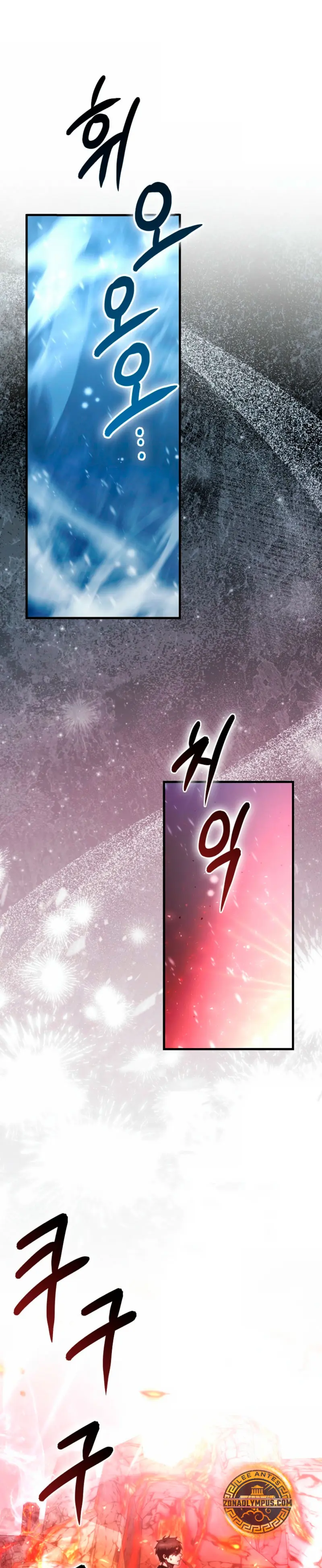 La Ascensión Marcial del Dios Demonio > Capitulo 141 > Page 201