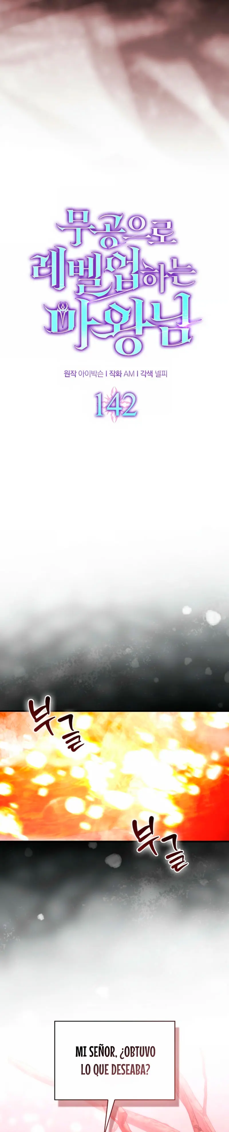 La Ascensión Marcial del Dios Demonio > Capitulo 142 > Page 101