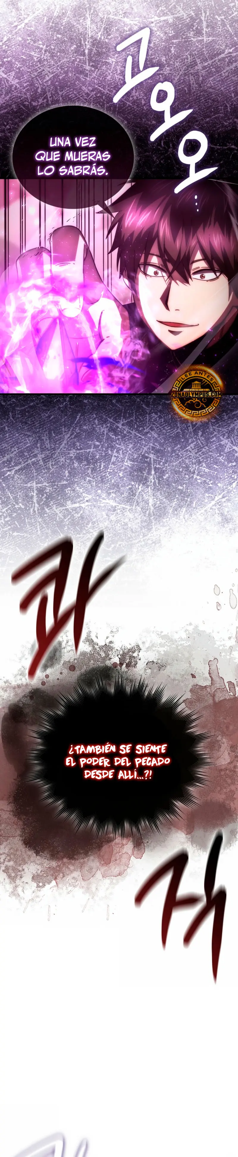 La Ascensión Marcial del Dios Demonio > Capitulo 142 > Page 381