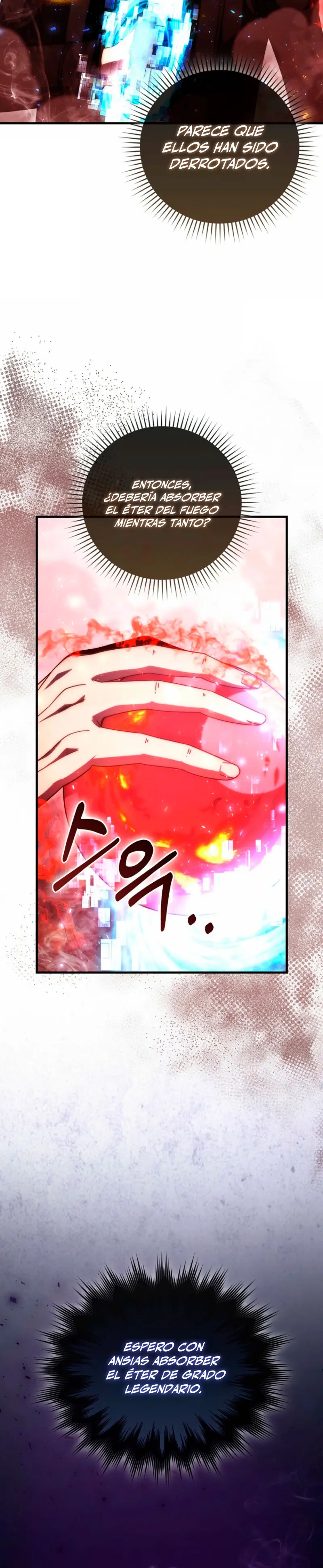 La Ascensión Marcial del Dios Demonio > Capitulo 143 > Page 81