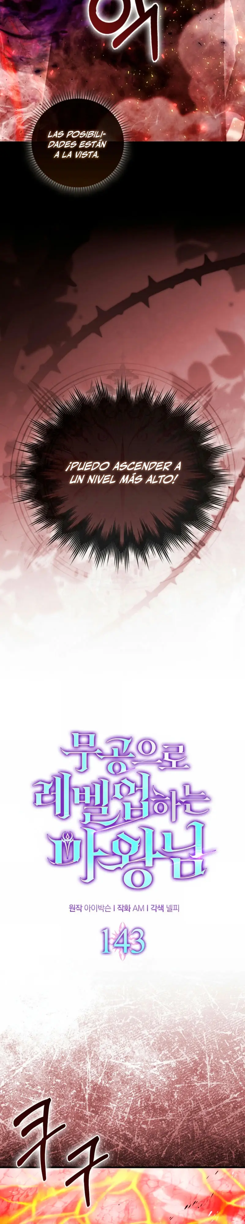 La Ascensión Marcial del Dios Demonio > Capitulo 143 > Page 161