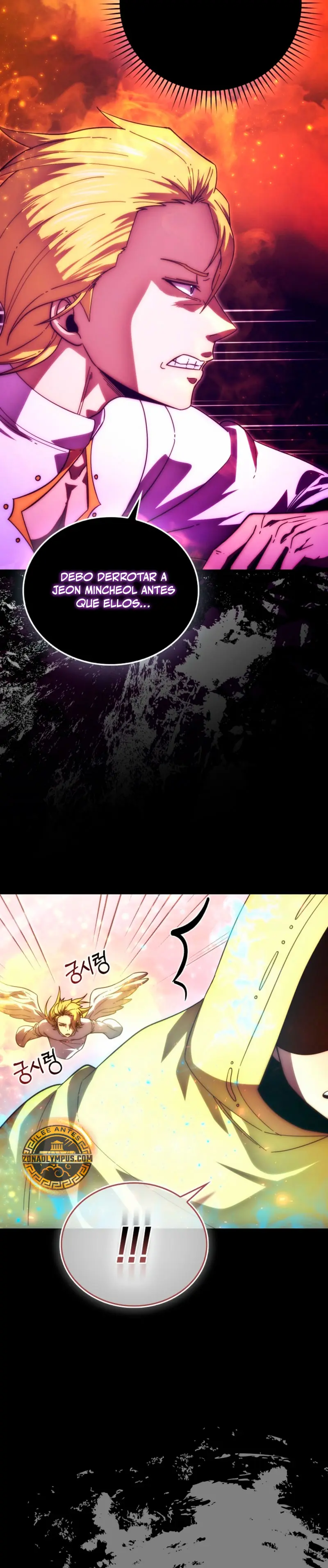 La Ascensión Marcial del Dios Demonio > Capitulo 143 > Page 191