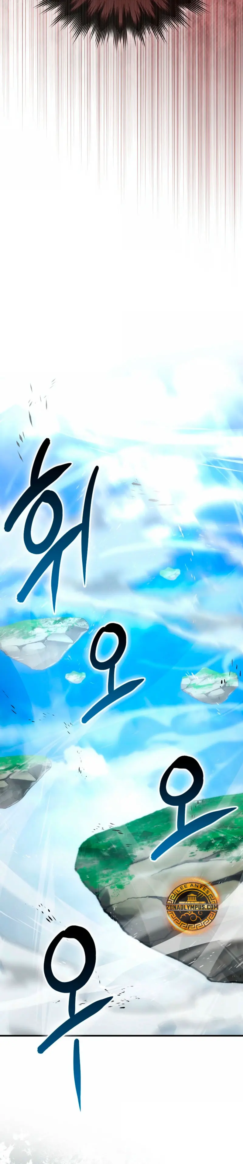 La Ascensión Marcial del Dios Demonio > Capitulo 143 > Page 231