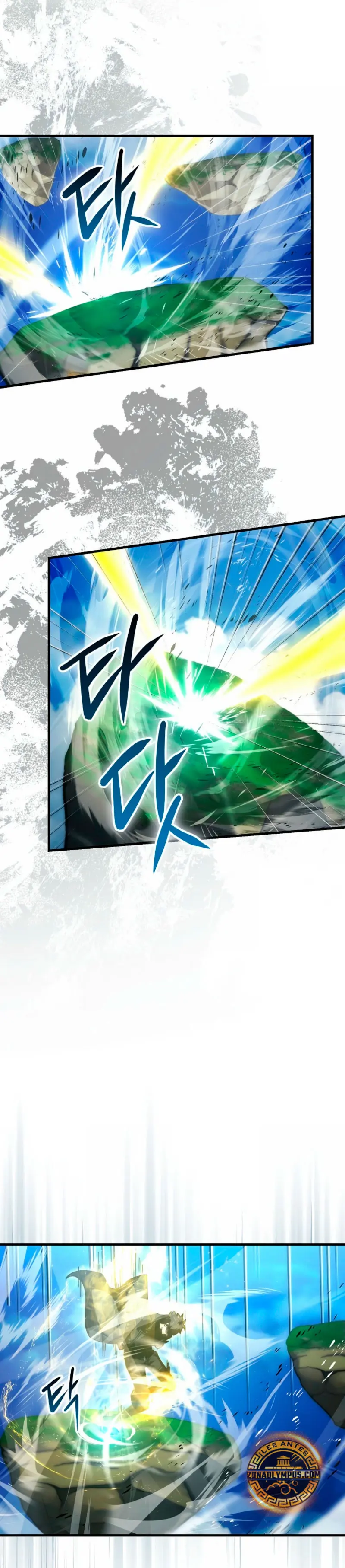 La Ascensión Marcial del Dios Demonio > Capitulo 143 > Page 241