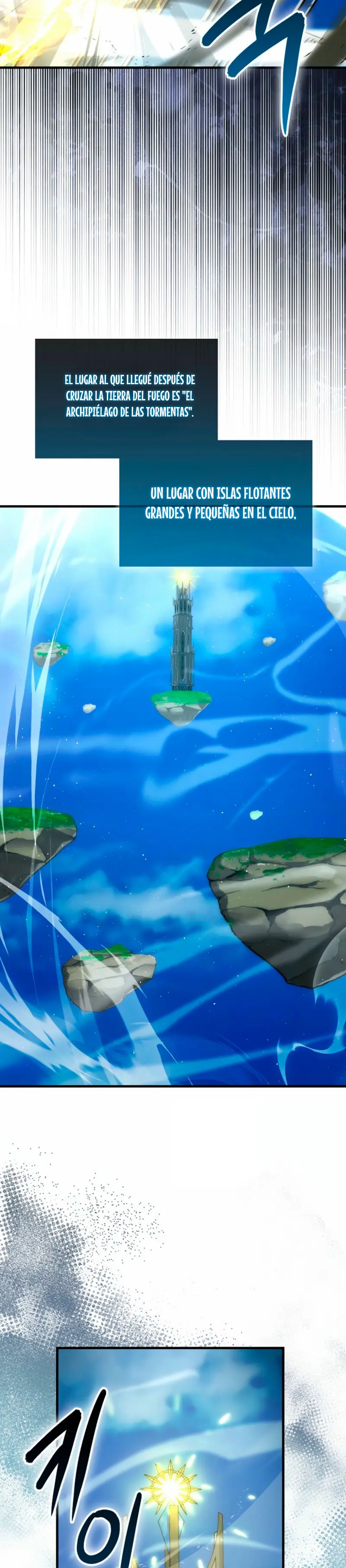 La Ascensión Marcial del Dios Demonio > Capitulo 143 > Page 261