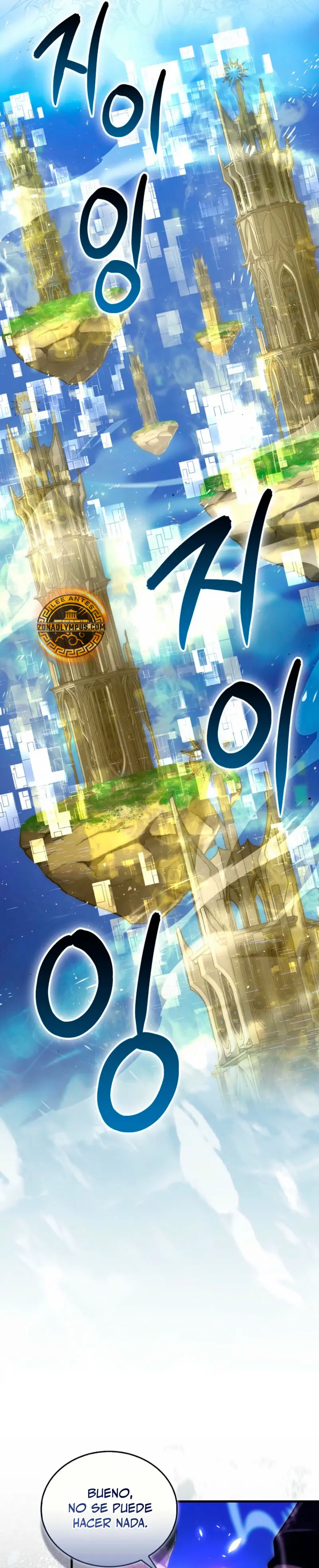 La Ascensión Marcial del Dios Demonio > Capitulo 143 > Page 321