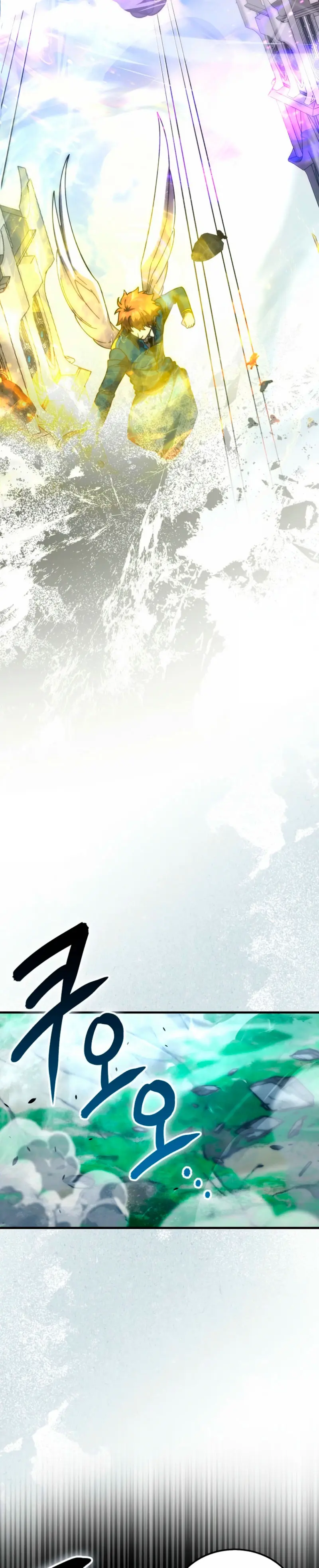 La Ascensión Marcial del Dios Demonio > Capitulo 143 > Page 371