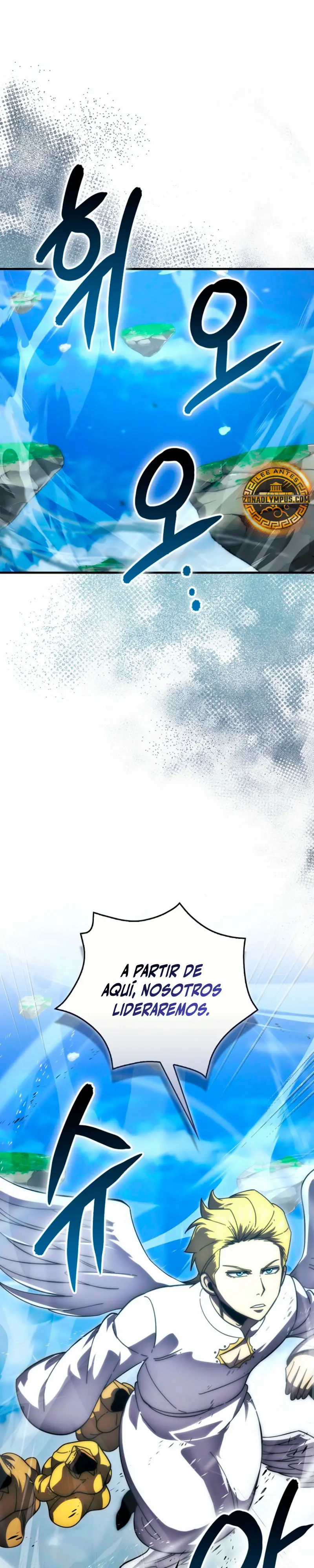 La Ascensión Marcial del Dios Demonio > Capitulo 144 > Page 21