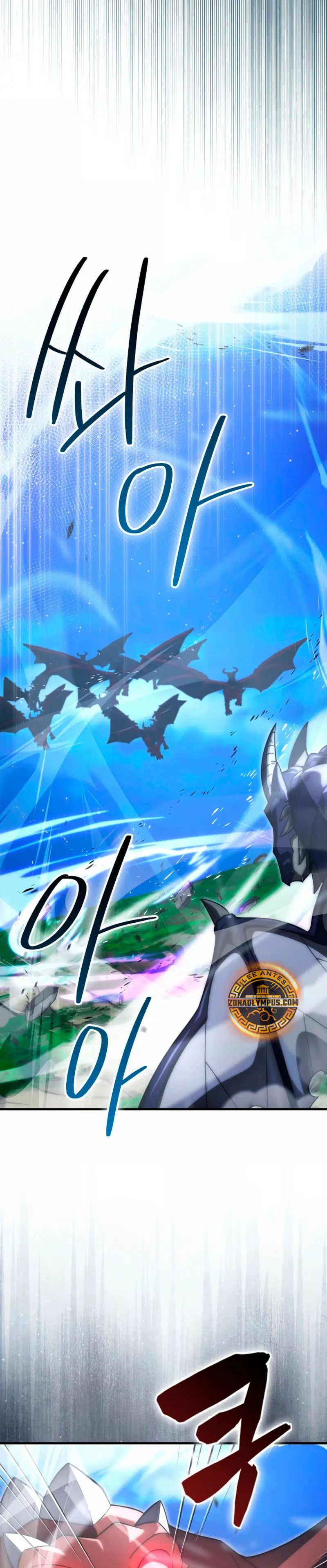 La Ascensión Marcial del Dios Demonio > Capitulo 144 > Page 141