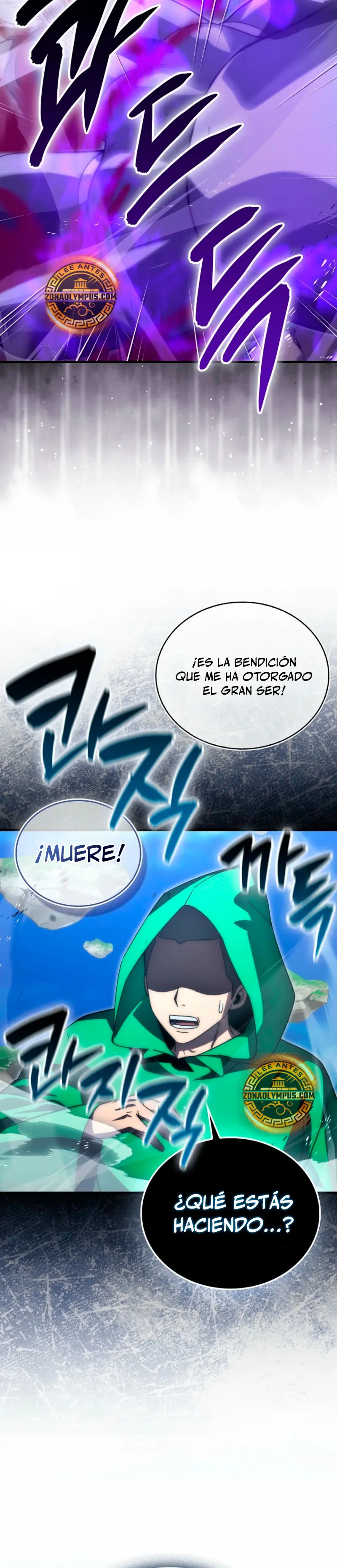 La Ascensión Marcial del Dios Demonio > Capitulo 144 > Page 381