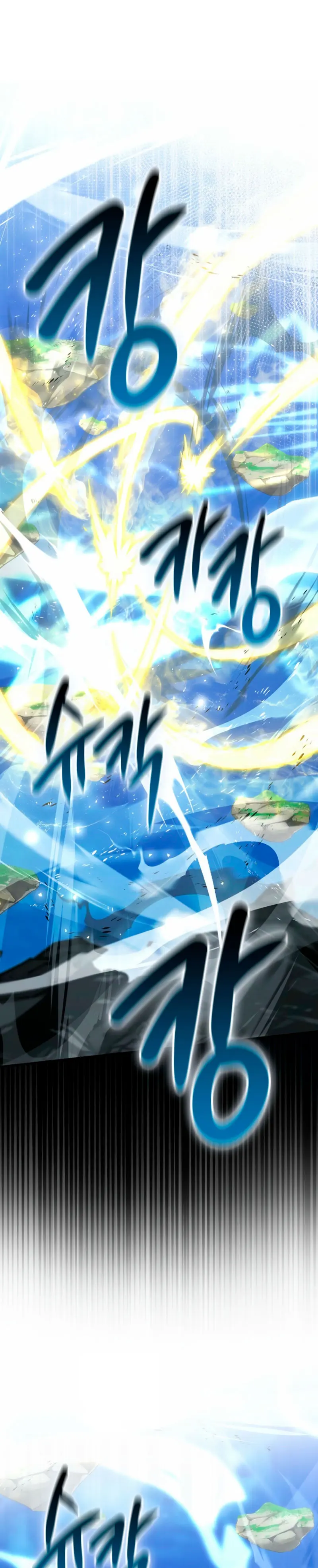 La Ascensión Marcial del Dios Demonio > Capitulo 145 > Page 21