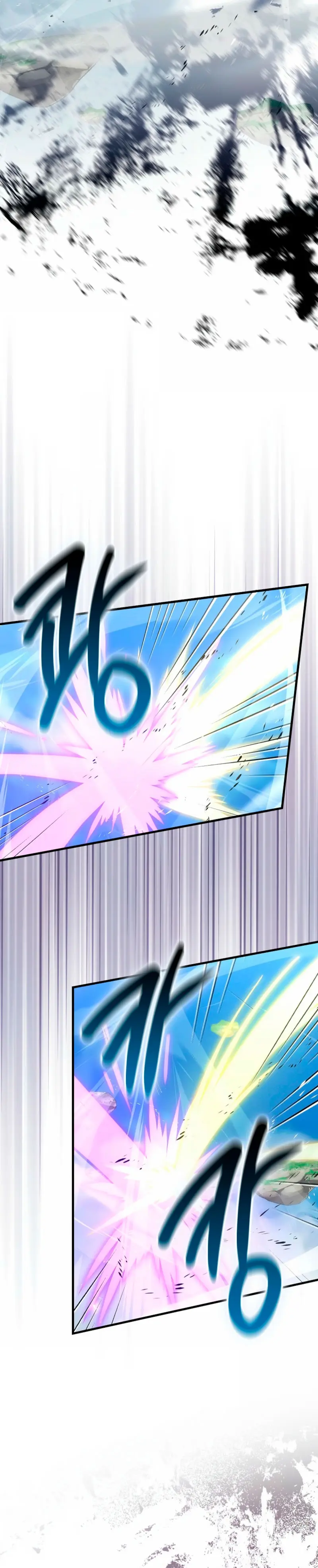 La Ascensión Marcial del Dios Demonio > Capitulo 145 > Page 201