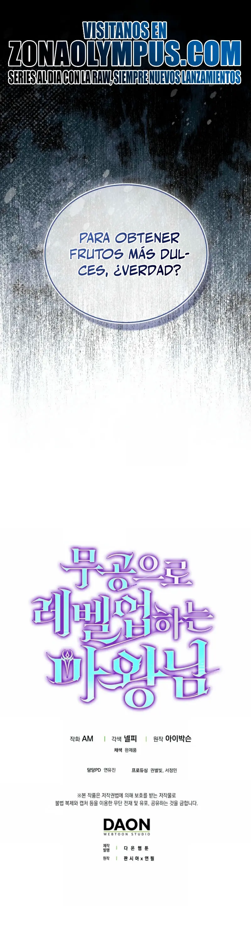 La Ascensión Marcial del Dios Demonio > Capitulo 145 > Page 411