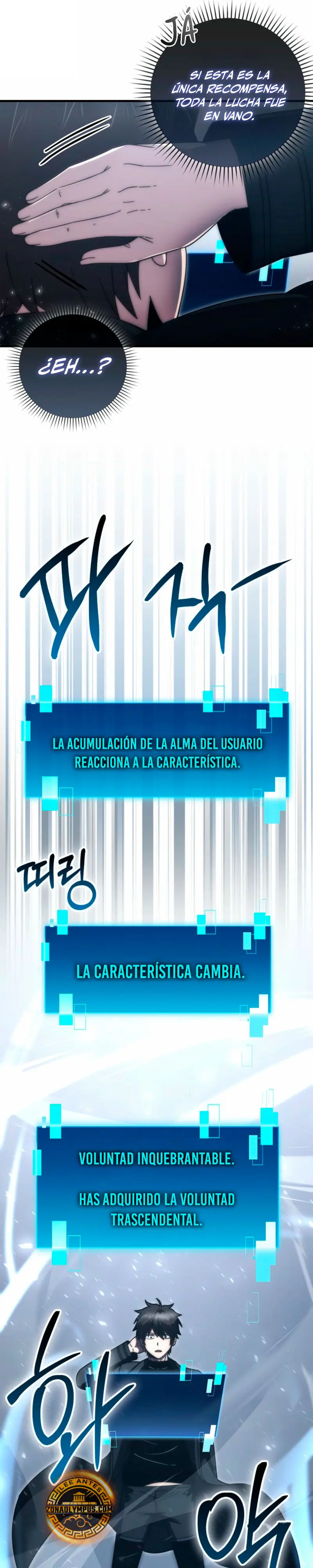 La Ascensión Marcial del Dios Demonio > Capitulo 146 > Page 261