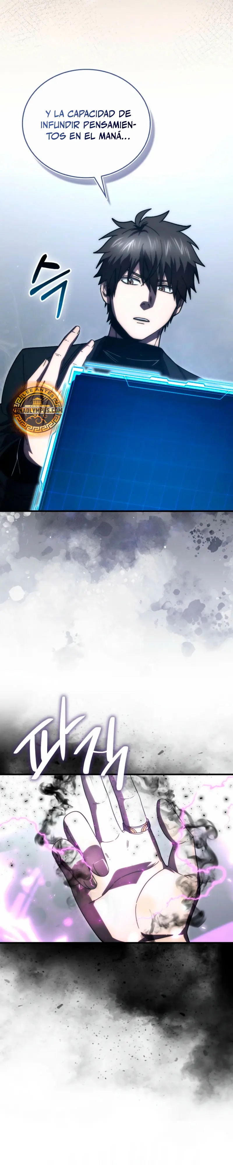 La Ascensión Marcial del Dios Demonio > Capitulo 146 > Page 311