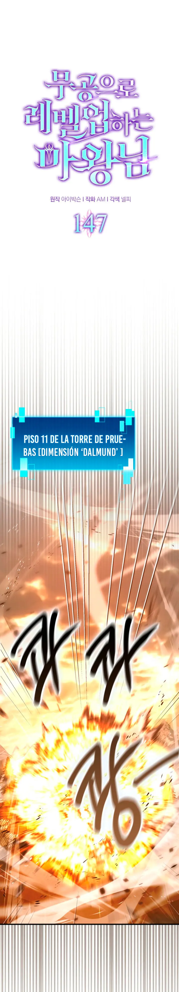 La Ascensión Marcial del Dios Demonio > Capitulo 147 > Page 91