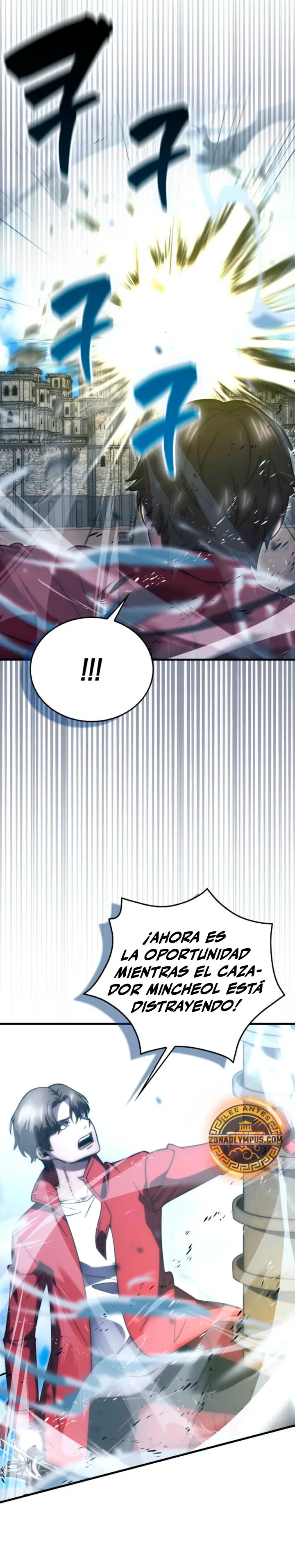 La Ascensión Marcial del Dios Demonio > Capitulo 148 > Page 301