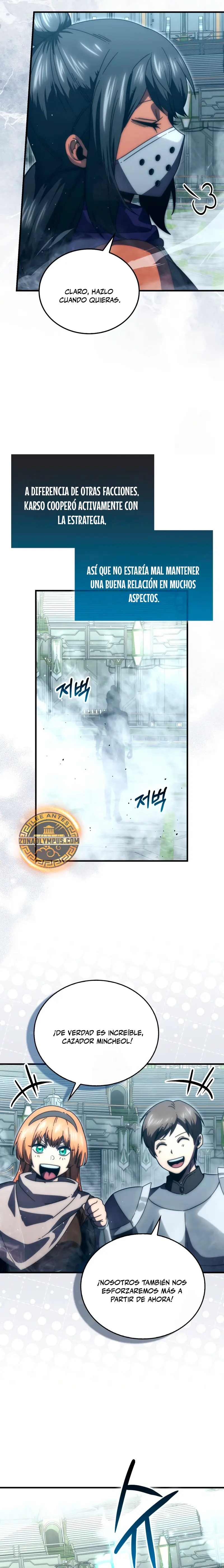 La Ascensión Marcial del Dios Demonio > Capitulo 150 > Page 41