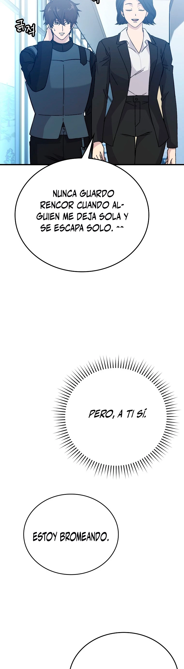 La Ascensión Marcial del Dios Demonio > Capitulo 10 > Page 361