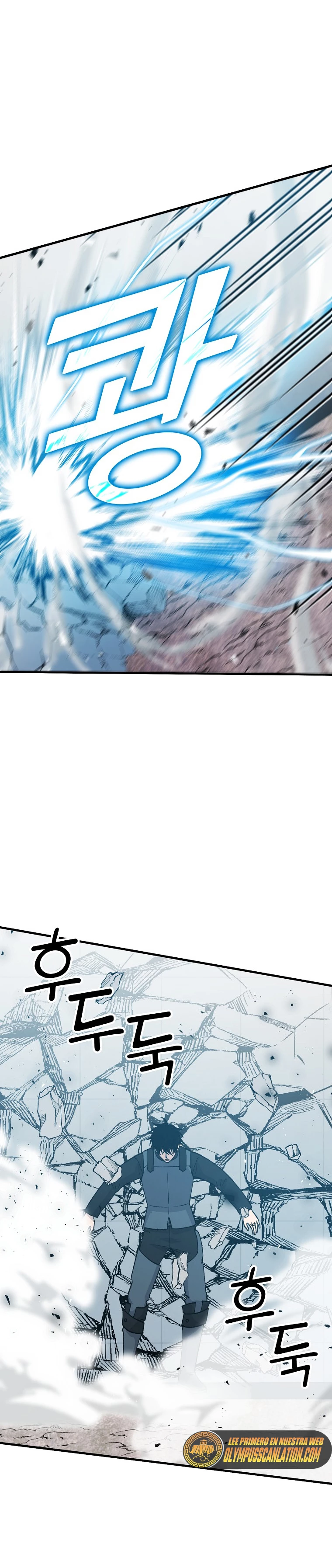 La Ascensión Marcial del Dios Demonio > Capitulo 11 > Page 221