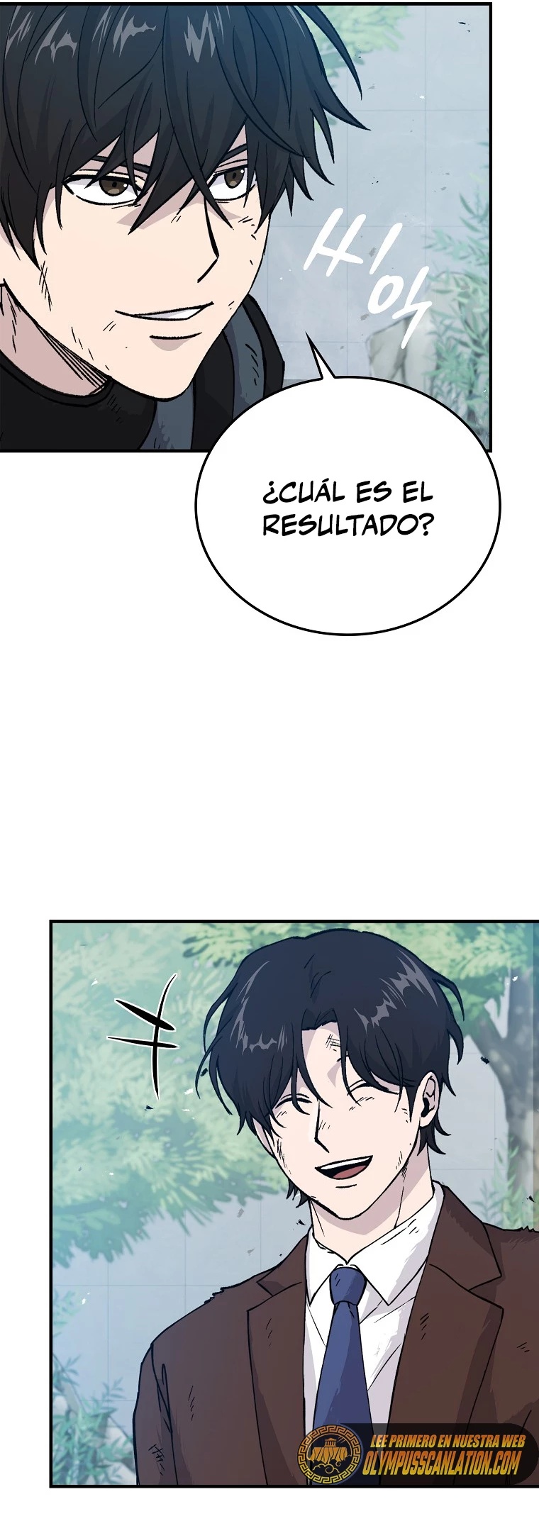 La Ascensión Marcial del Dios Demonio > Capitulo 11 > Page 431
