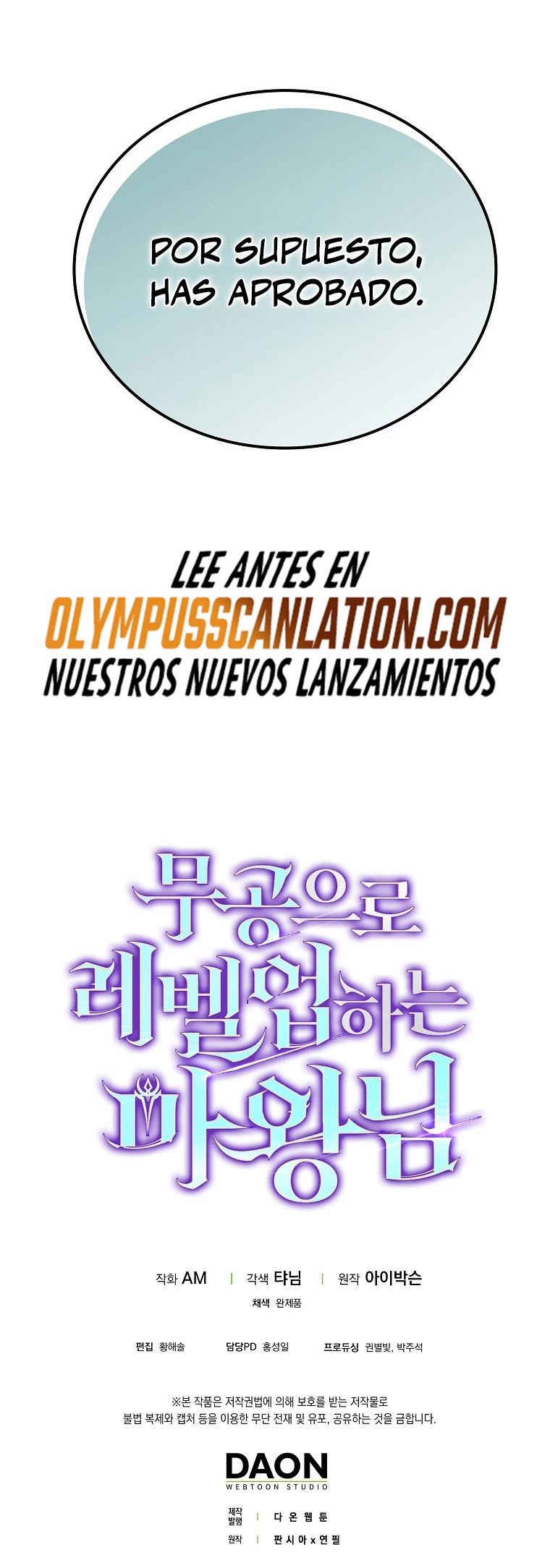 La Ascensión Marcial del Dios Demonio > Capitulo 11 > Page 441
