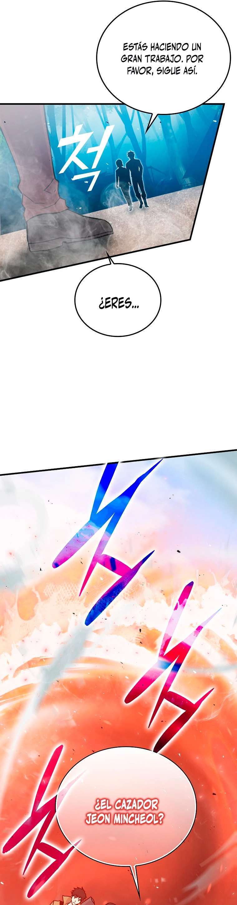 La Ascensión Marcial del Dios Demonio > Capitulo 14 > Page 321