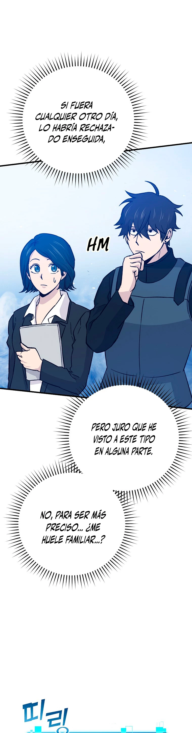 La Ascensión Marcial del Dios Demonio > Capitulo 14 > Page 371
