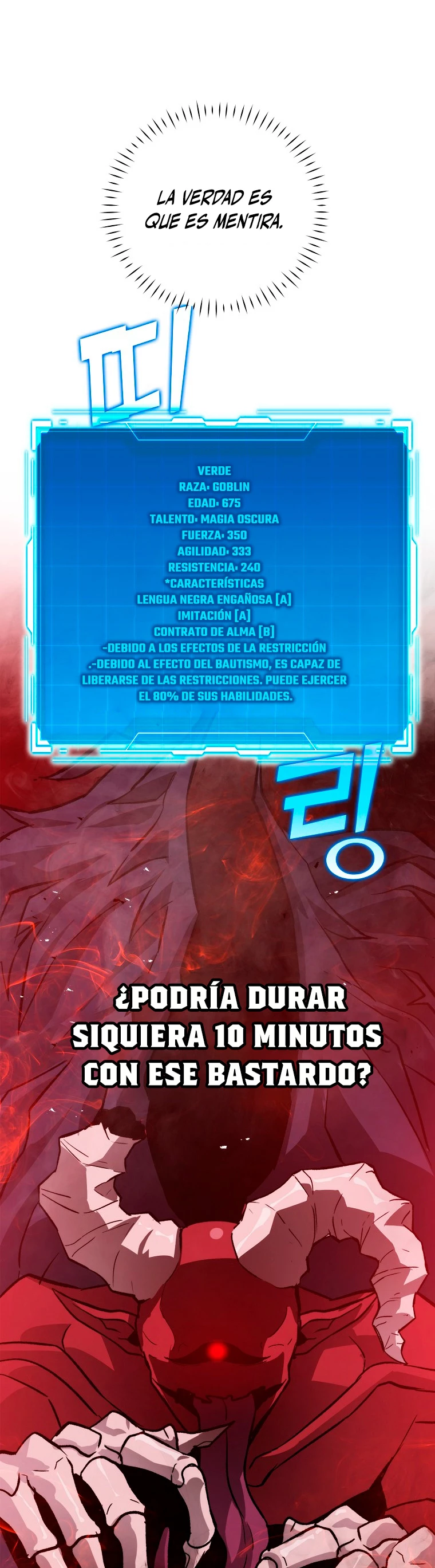 La Ascensión Marcial del Dios Demonio > Capitulo 14 > Page 541