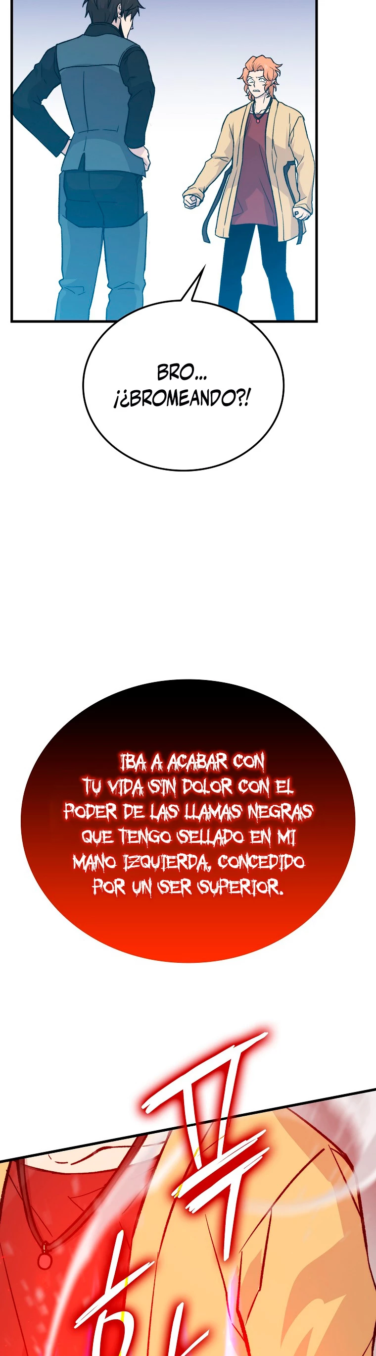 La Ascensión Marcial del Dios Demonio > Capitulo 14 > Page 571