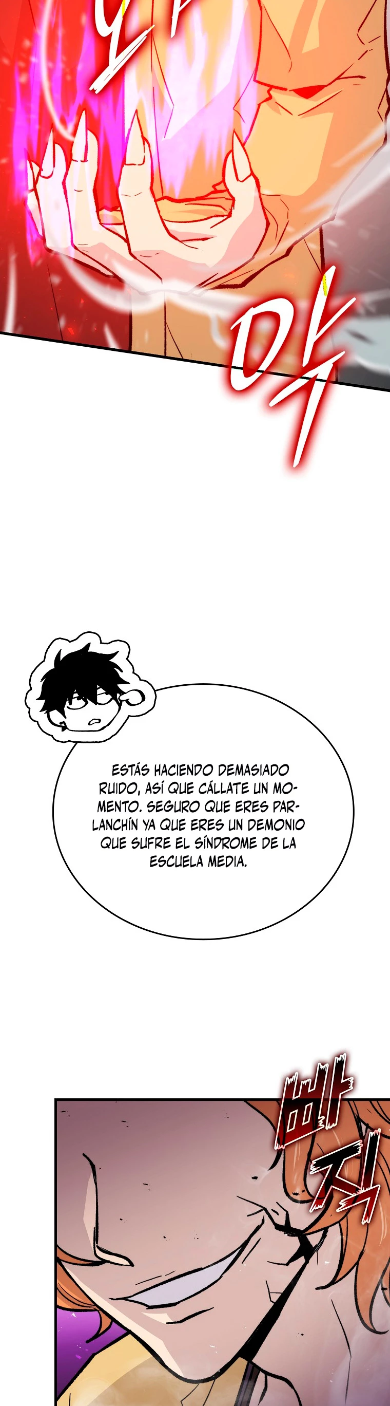 La Ascensión Marcial del Dios Demonio > Capitulo 14 > Page 581