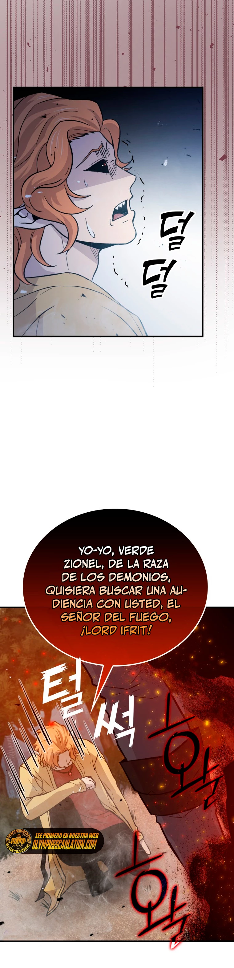 La Ascensión Marcial del Dios Demonio > Capitulo 15 > Page 31