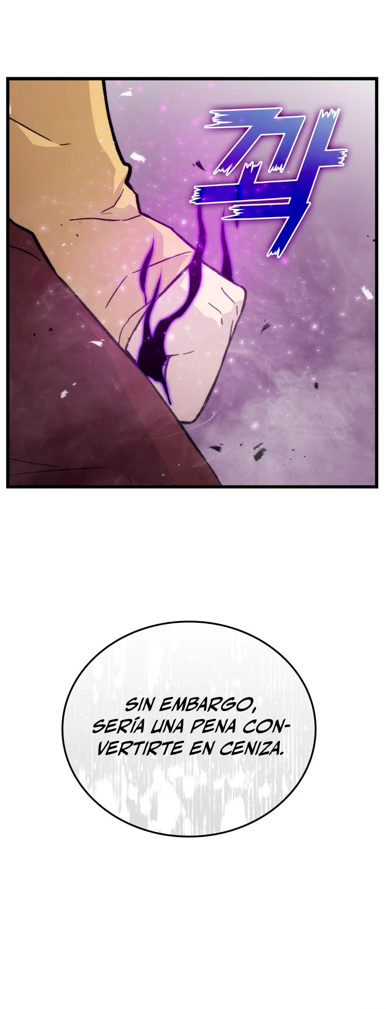 La Ascensión Marcial del Dios Demonio > Capitulo 15 > Page 81