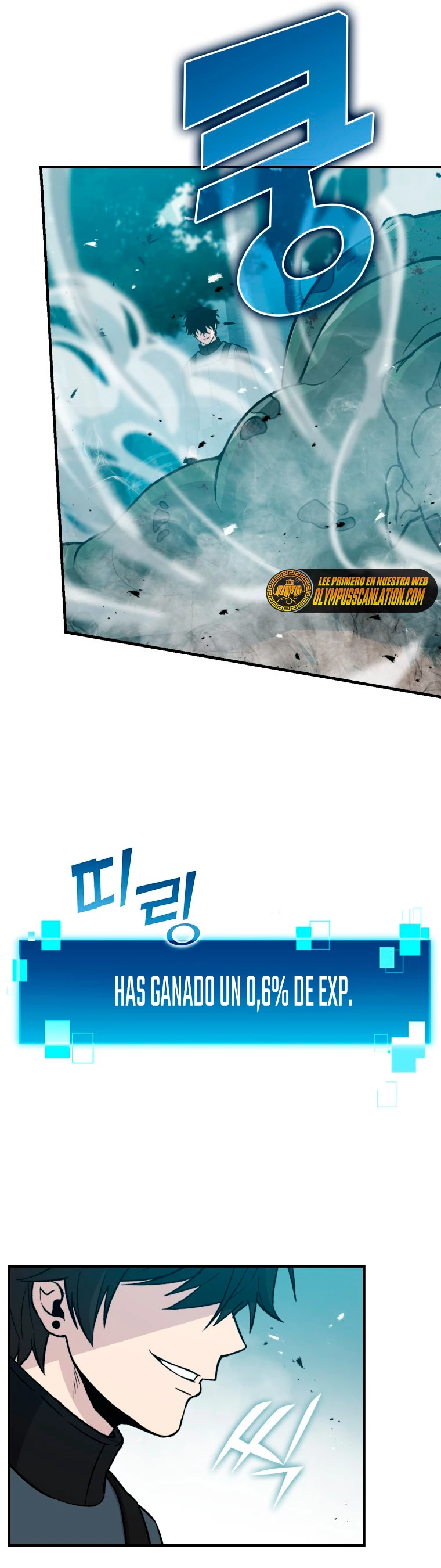La Ascensión Marcial del Dios Demonio > Capitulo 15 > Page 641