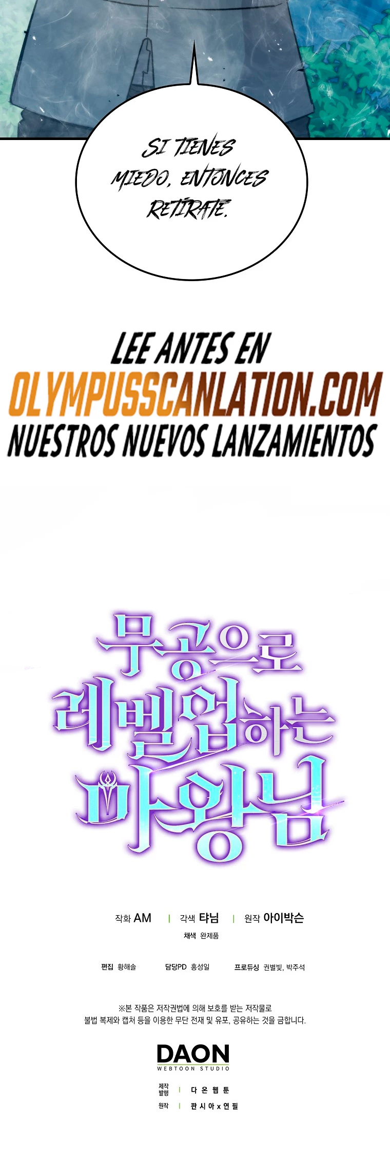 La Ascensión Marcial del Dios Demonio > Capitulo 16 > Page 661