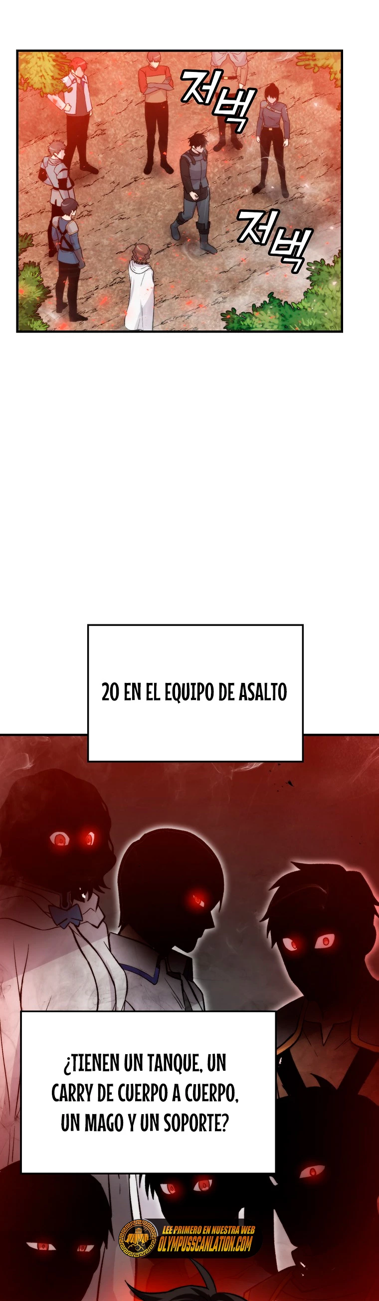 La Ascensión Marcial del Dios Demonio > Capitulo 16 > Page 271