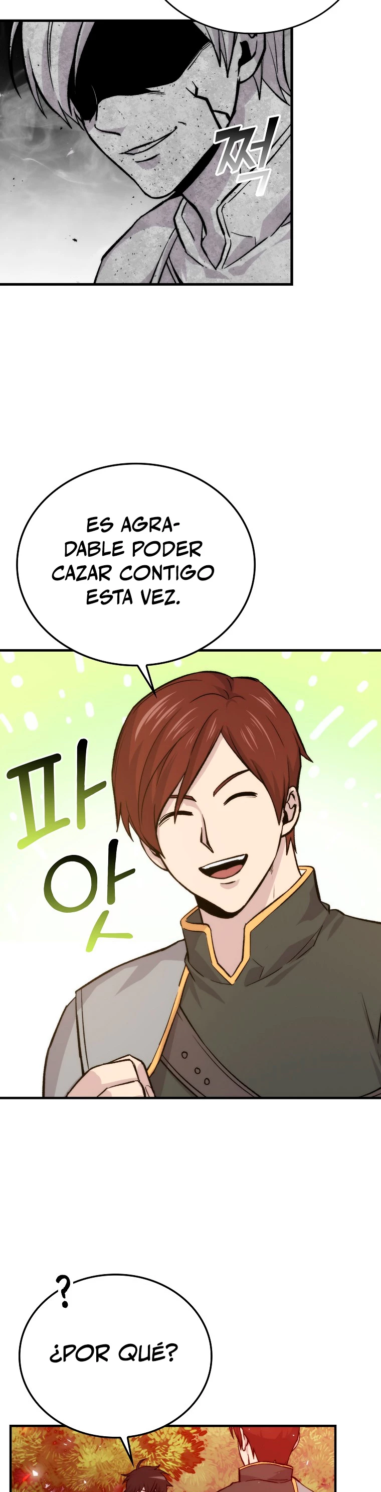 La Ascensión Marcial del Dios Demonio > Capitulo 16 > Page 311