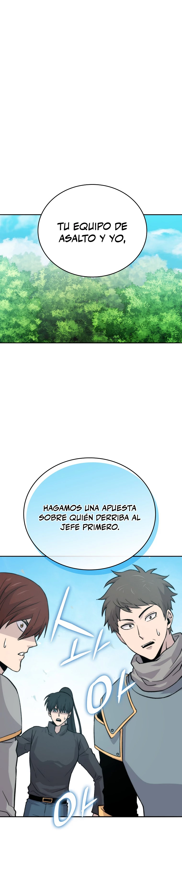 La Ascensión Marcial del Dios Demonio > Capitulo 17 > Page 21