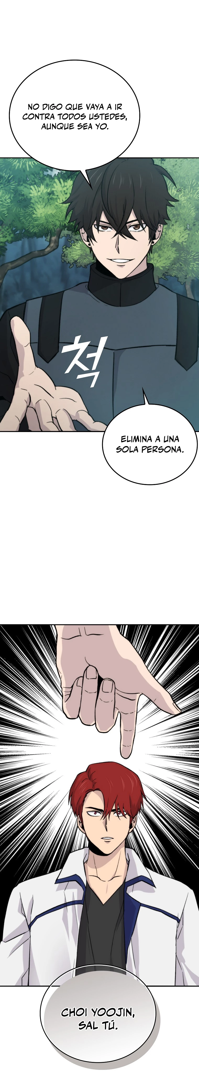 La Ascensión Marcial del Dios Demonio > Capitulo 17 > Page 31